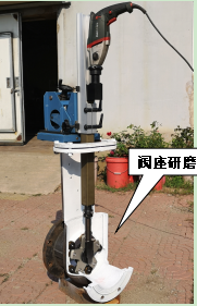 Z系列-M200、300型便攜式閥門研磨機，閥座研磨機